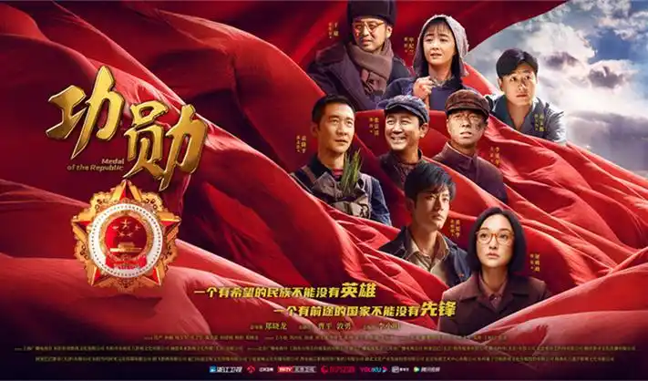 长夜巡灯人 热播电视剧全集免费在线观看