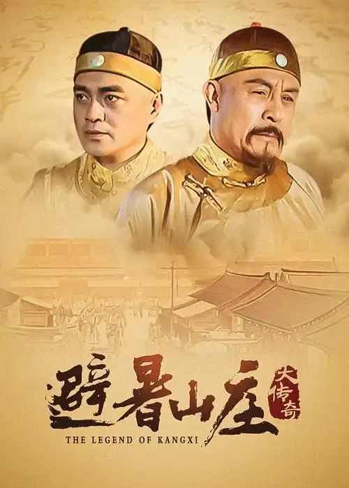 九号实验区 科幻剧全集手机免费在线观看