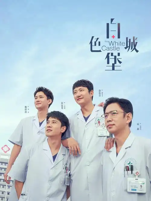 归途有风 家庭剧全集手机免费在线观看